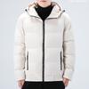 Winter New Trend Feather Rong Padded Jacket Men's Jacket Hooded Padded Jacket Thickened Large Size Men's Jacket