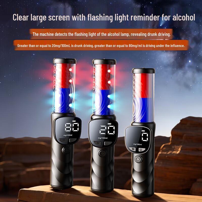Zhaowei Xiaojiu 3000 Pro Voice High-Precision Alcohol Tester (CN Version)