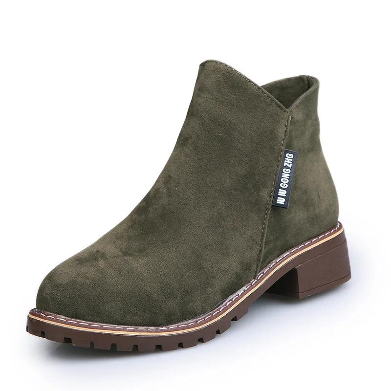Fashion 2024 New Large Women's Boots Retro British Academy Style Comfortable and Fashionable Coarse Heeled Short Boots for Women