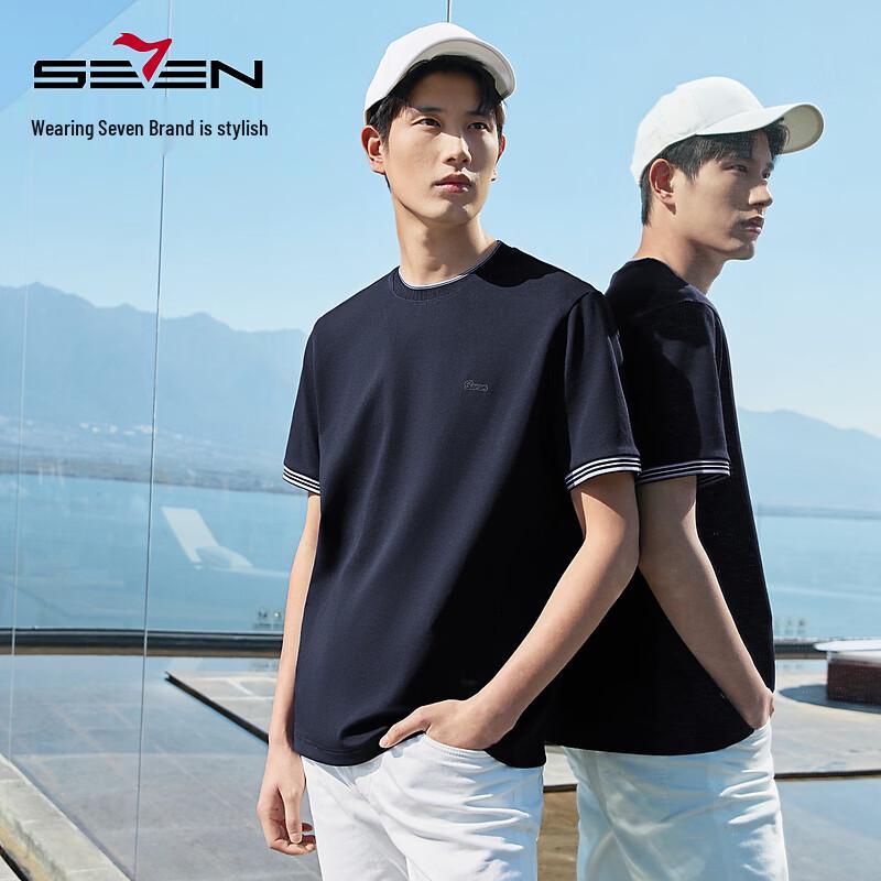 

SEVEN Color-Block Striped Modal Waffle Knit Short-Sleeve T-Shirt XL