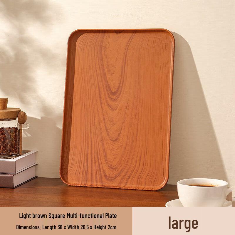 

Biaoxing 2025 Faux Wood Grain Home Tea Tray