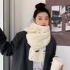 Twist wool scarf women's winter Korean version trendy versatile ins girl heart student solid color warm knitted scarf