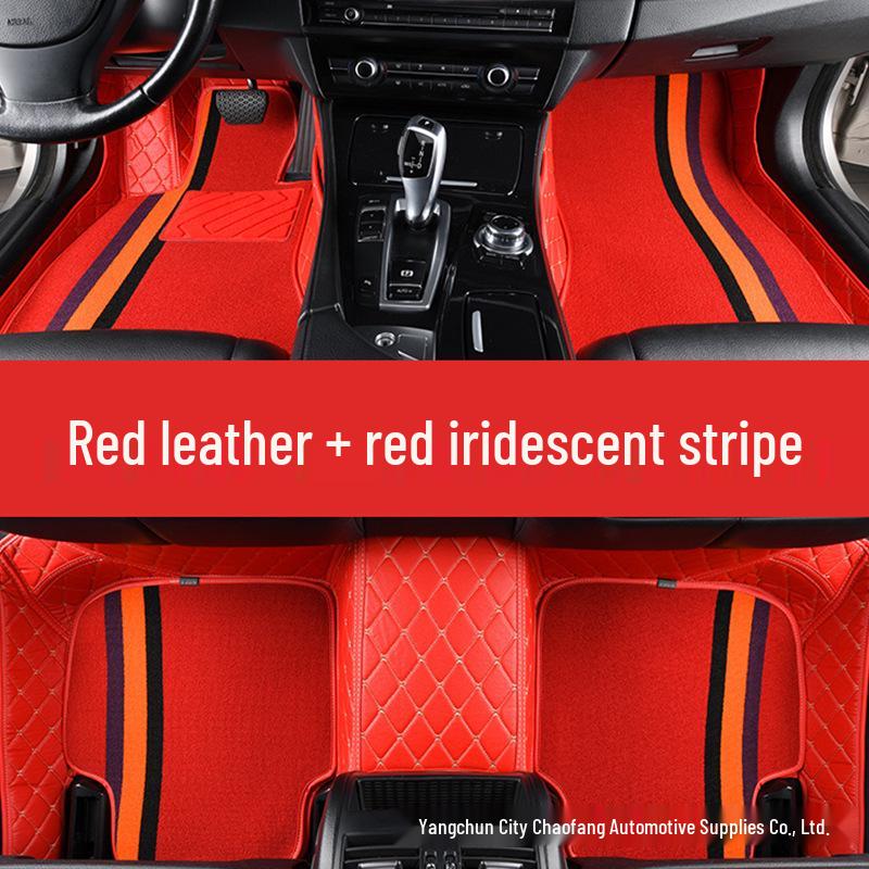 

Универсальные коврики для пола автомобиля с полной защитой для различных моделей