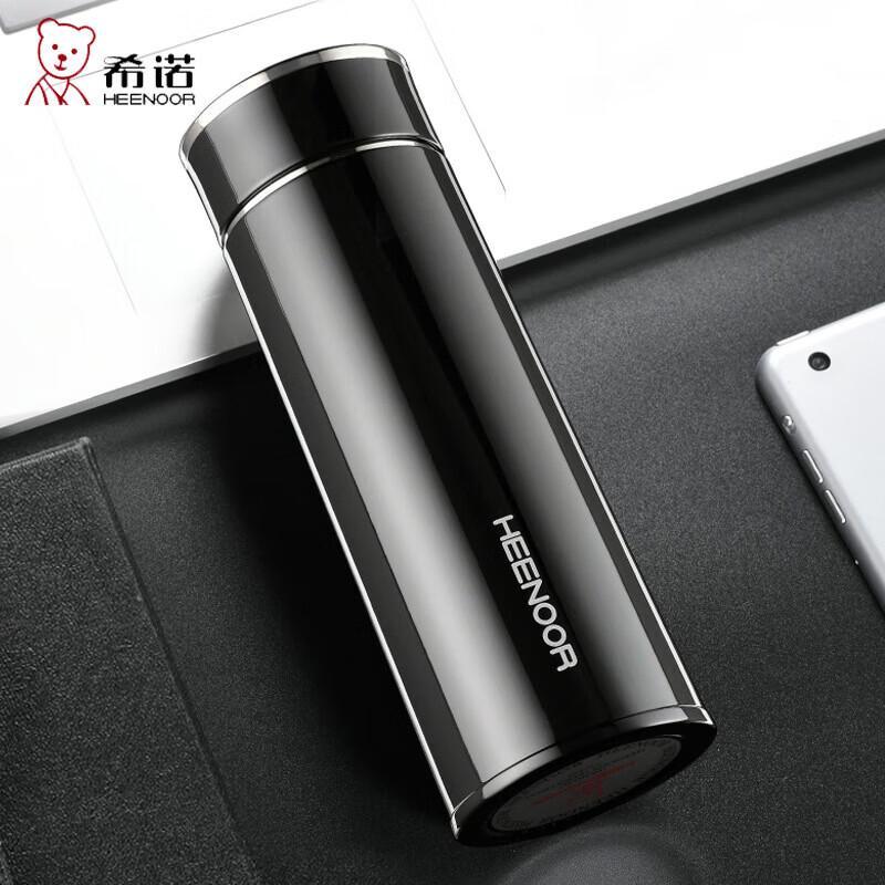 Heenoor 370ml Stainless Steel Insulated Mug