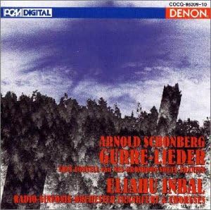 

CD ELIAHU INBAL, FRANKFURT RADIO SYMPH - Schoenberg: Gurrelieder COCQ8520910 DENON Japan Classical Used
