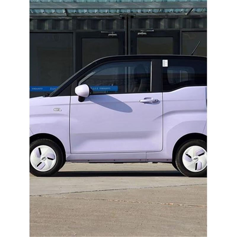 12palcový 2022 Chery Zmrzlinový pohár Kónus Kryt kola - Ocelový kroužek Dekorativní skořepina