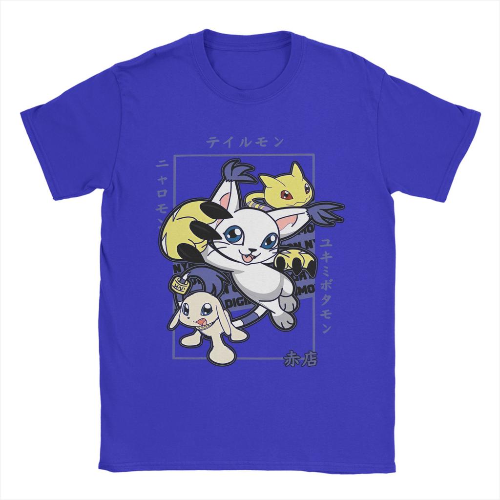 Professional Certified  Racist Racing Meme Tshirt Unisex 100Cotton Clothes Kawaii  Oneck Short Sleeve