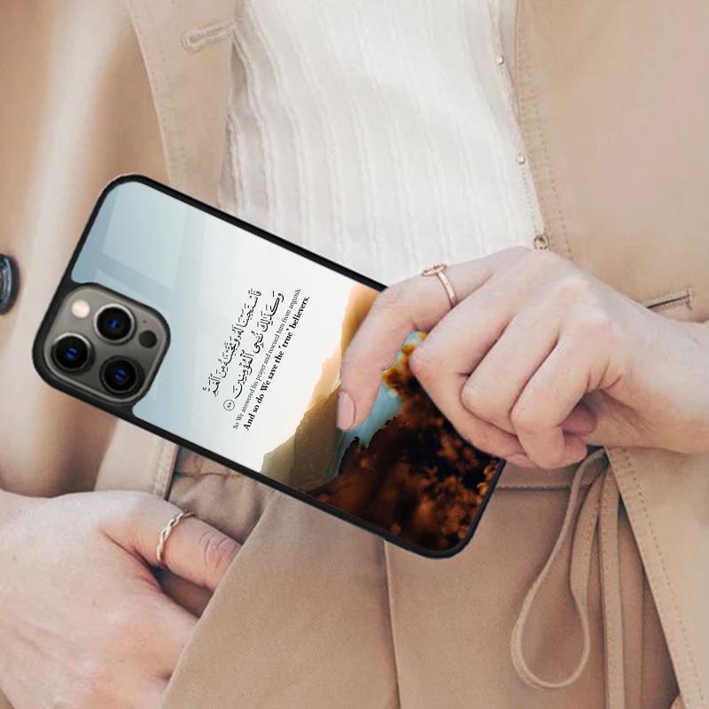 

Muslim Islamic Quran quotes Magnetic Phone Case For APPLE iPhone 17 Air 16 14 13 12 Pro Max 15 Plus Wireless MagSafe Cover iPhone 13mini