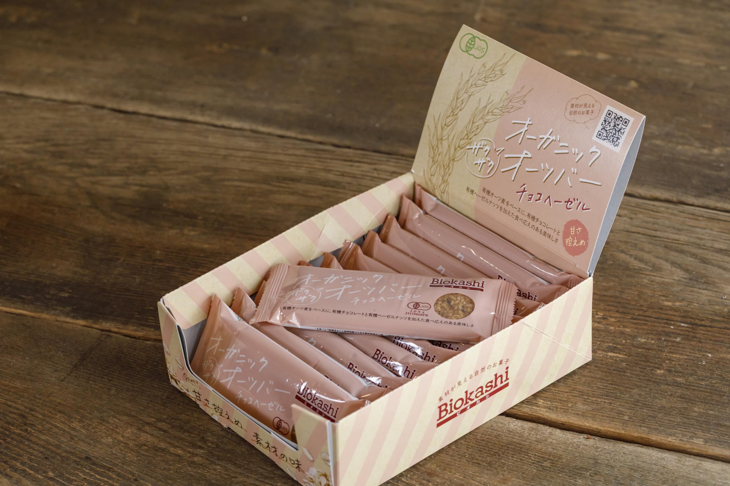 

Органический овсяный батончик Biokashi, 1 коробка, шоколад/орех (15 шт.)