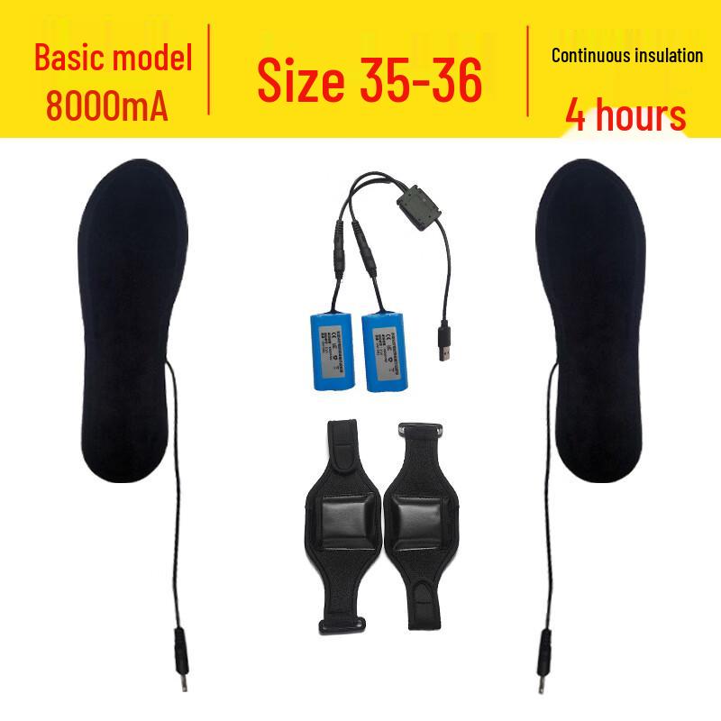 USB-стельки с подогревом Longchan