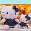 Hello Kitty Cowboy Dress Plush Toy With Fiber Cotton Filling For Birthday Gift