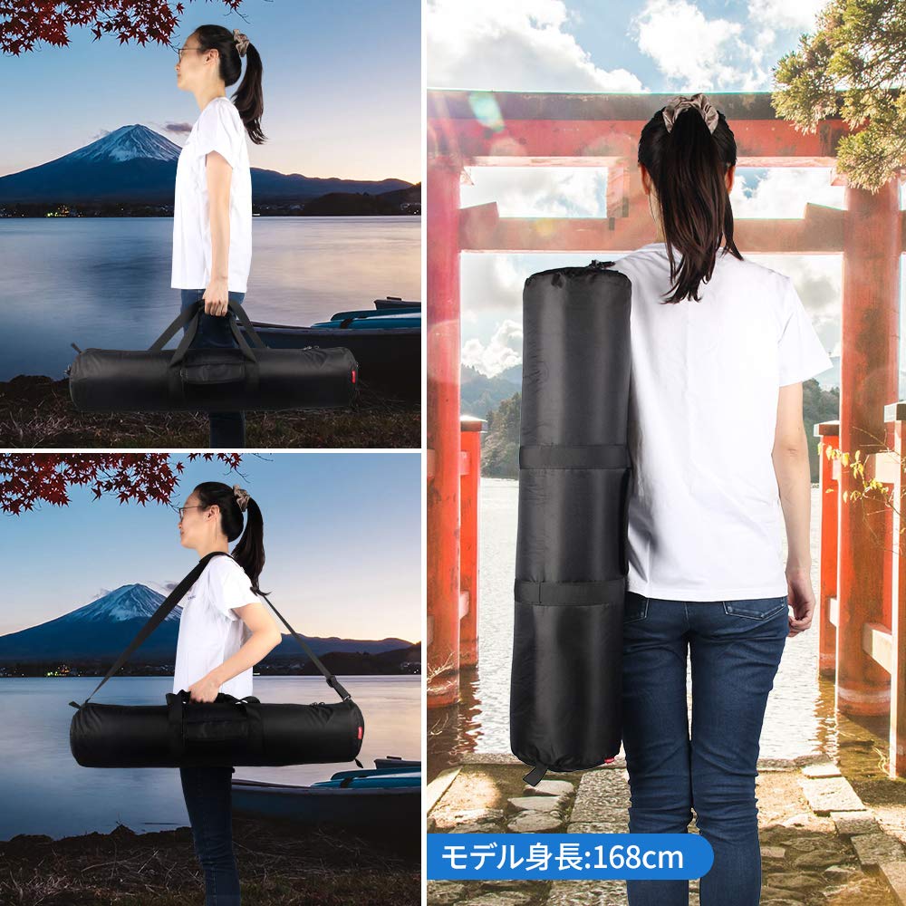 Hemmotop Tripod Case, 80cm (Fits tripods up to 790mm folded), Carry Bag for Light Stands/Microphone Stands, Waterproof, Thickly Padded, Fishing Rods,