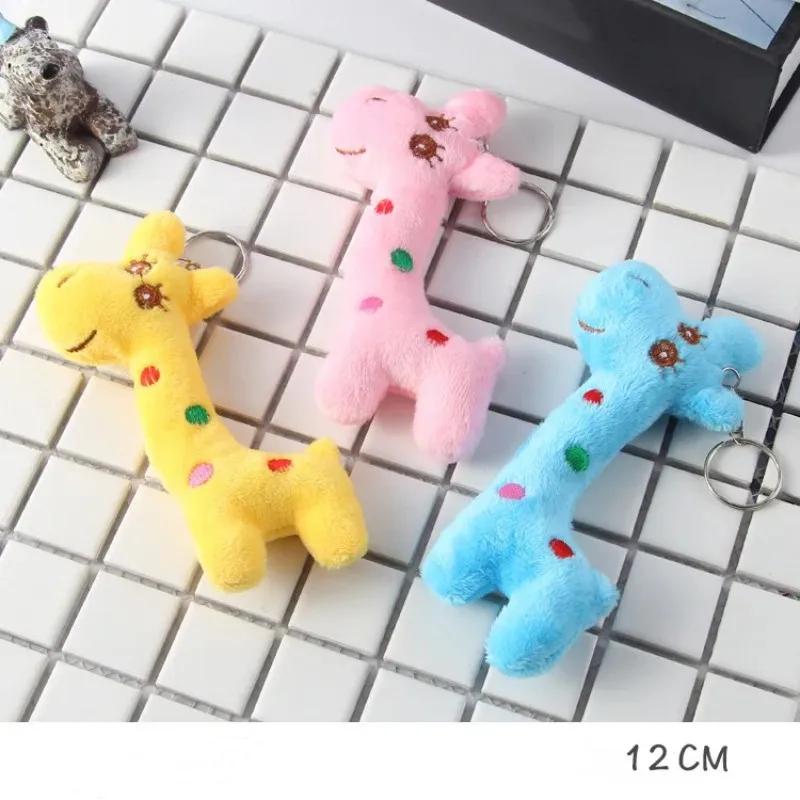 Non-Toxic Kawaii Plush Giraffe Stuffed Toys Cartoon Animal Doll Keyring Soft Cute Plush Keychain Pendant For Kids Baby Children Funny Gift