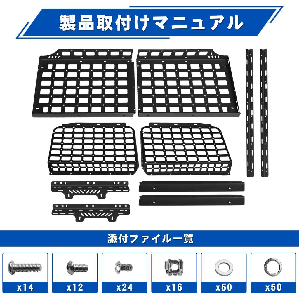 Jimny JB64 JB74 Center Console Modular Storage Modified Shelf Storage Storage Molding Rear Trunk Trash Car Center Console Trim 2018-2023 Trim, Panel,