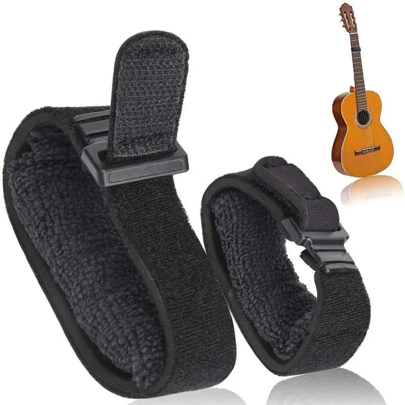2026new For guitar instrument frets silent noise damper silent wrap guitar strap