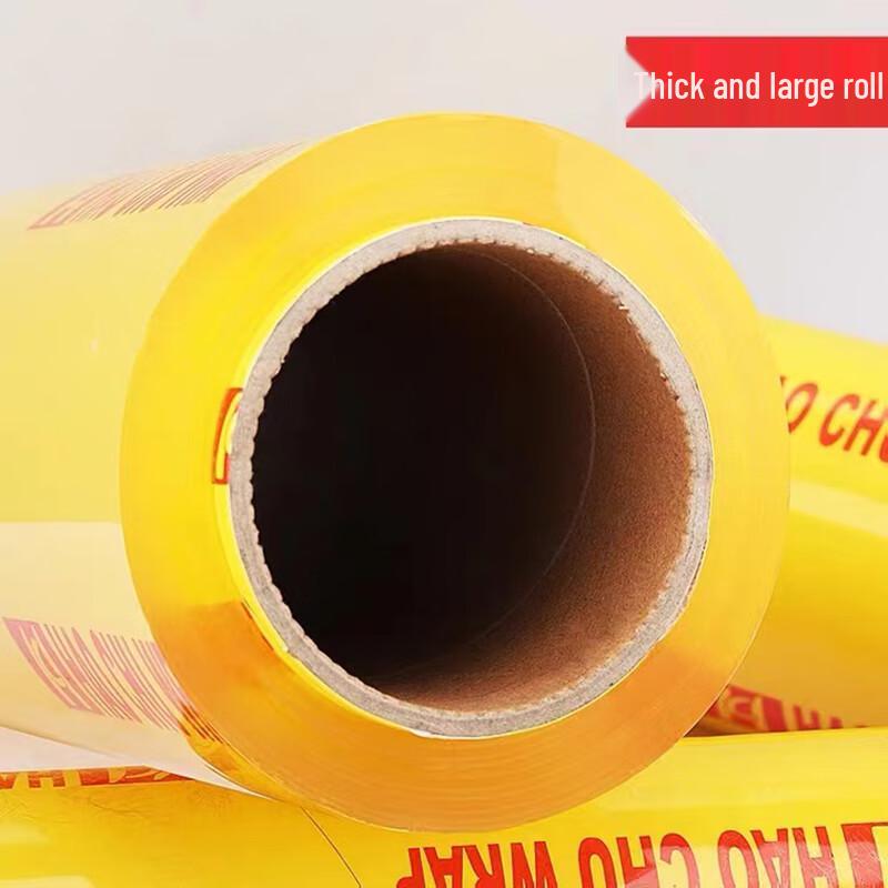 XiDiEn Commercial Food Grade Plastic Wrap Rolls