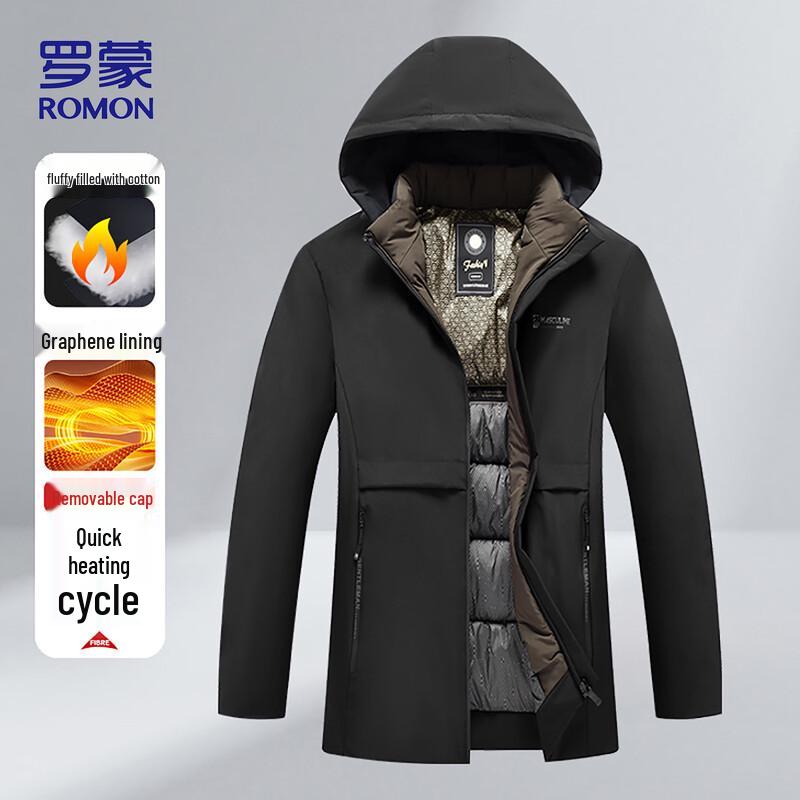 ROMON Men's Graphene Insulated Padded Jacket with Detachable Hood
