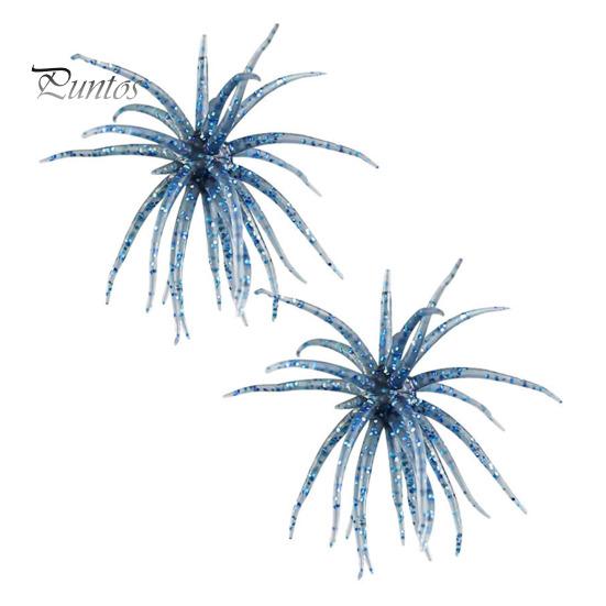 Fuzzy Soft Lure 2Pcs Bionic Sea Urchin Lure, 11cm/10g Floating Topwater Artificial Bait Bait, for Freshwater Saltwater Fishing