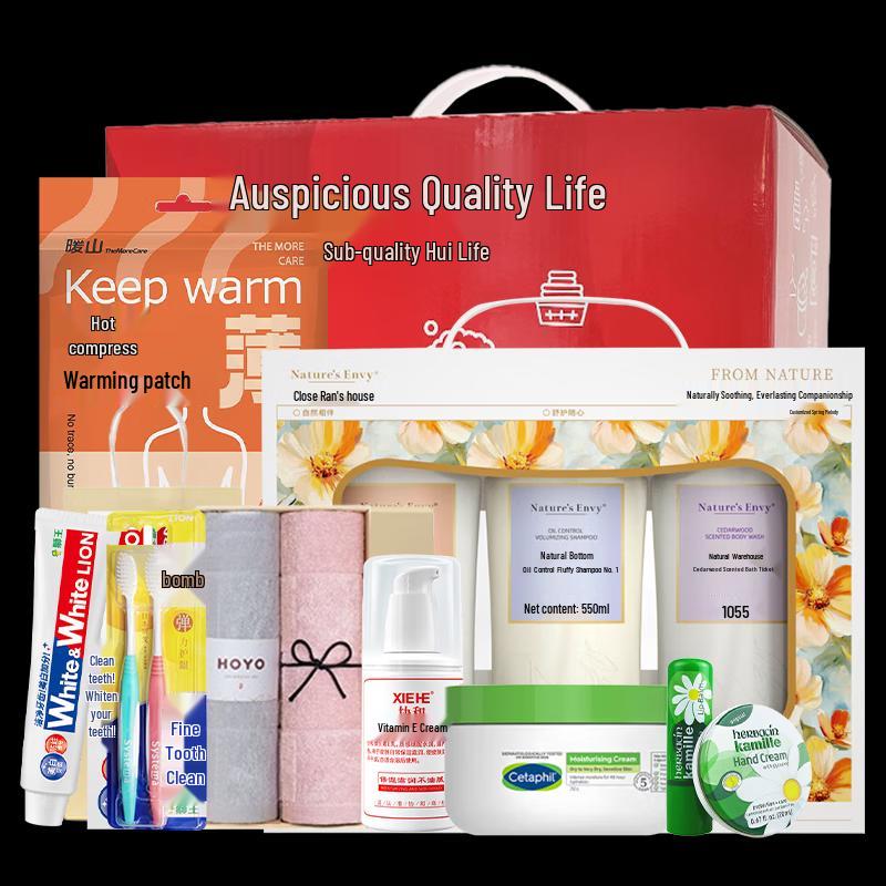 

Nature s Gate 10-Piece Oil Control Hair Care Set