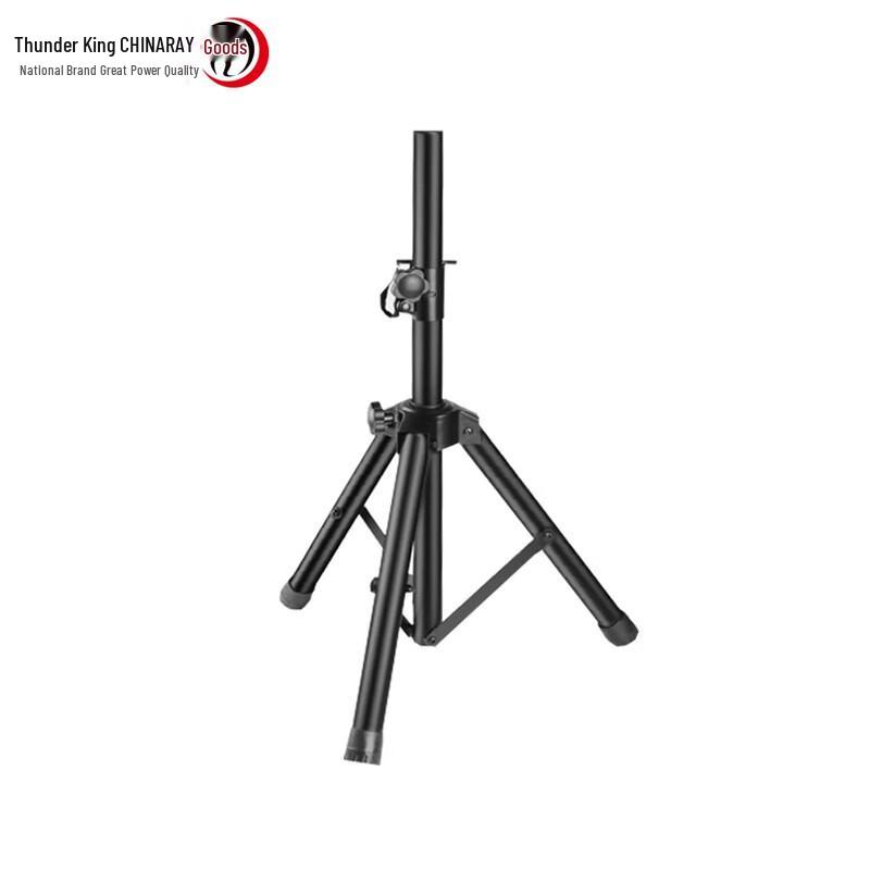 Thunder King CR-90 Emergency Rescue Tripod