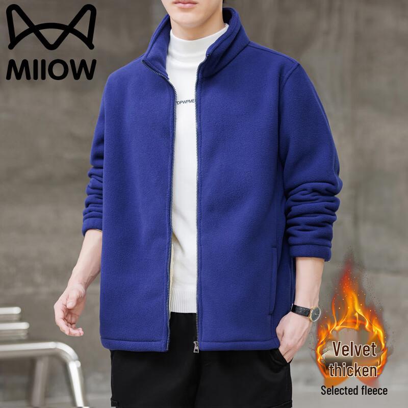 Mao Ren Men's Autumn/Winter Fleece Stand Collar Jacket