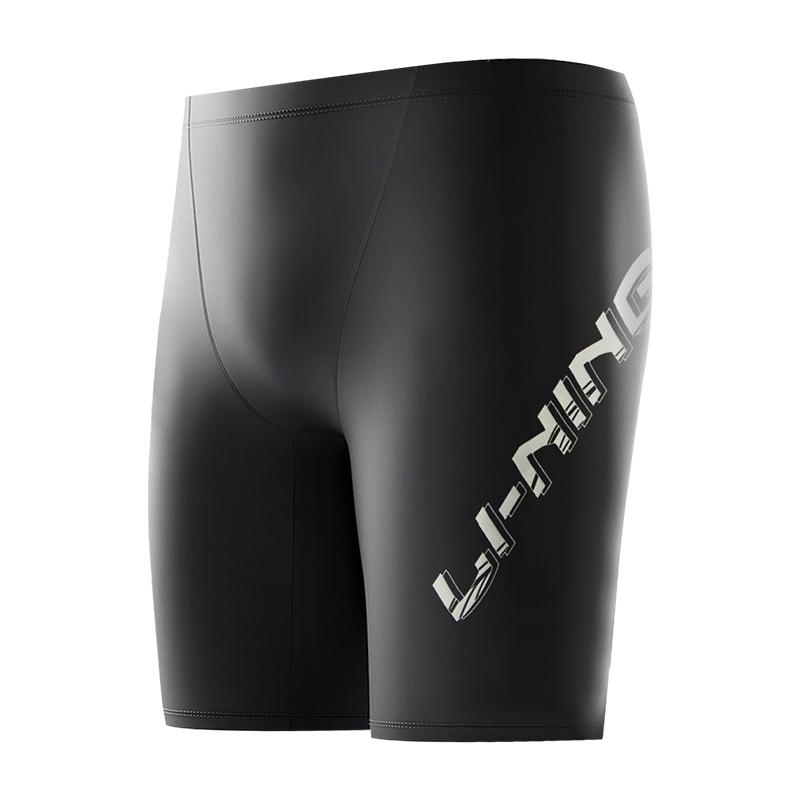 Li Ning Swimming Shorts Men s Black ASLT087-1 2XL