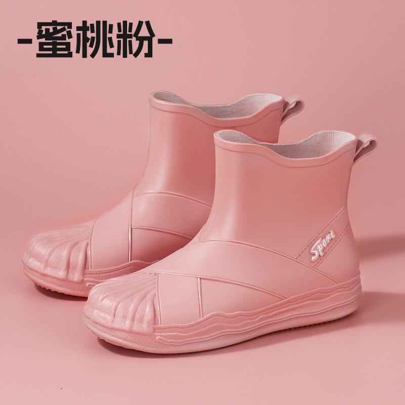 Women's New Fashion Waterproof Short Tube Adult Non-slip Rubber Shoes