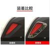 Speed Garage Rear Reflector Fog Lamp Chrome Cover Frame Garnish for Toyota Yaris and 15 Series Custom Parts 210, 10, (2020 Model) - Dress-up