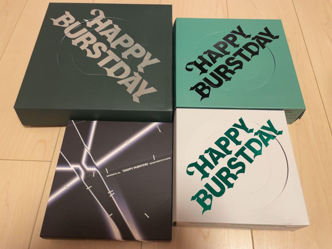 

[USED] SEVENTEEN HAPPY BURSTDAY 4-piece album set
