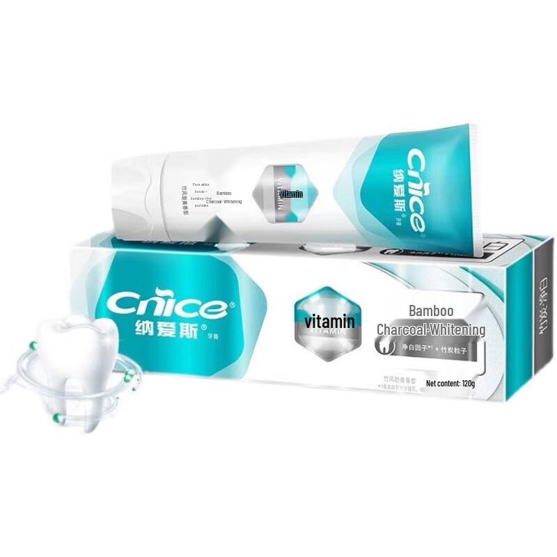 Nice Bamboo Charcoal Whitening Toothpaste Value Pack