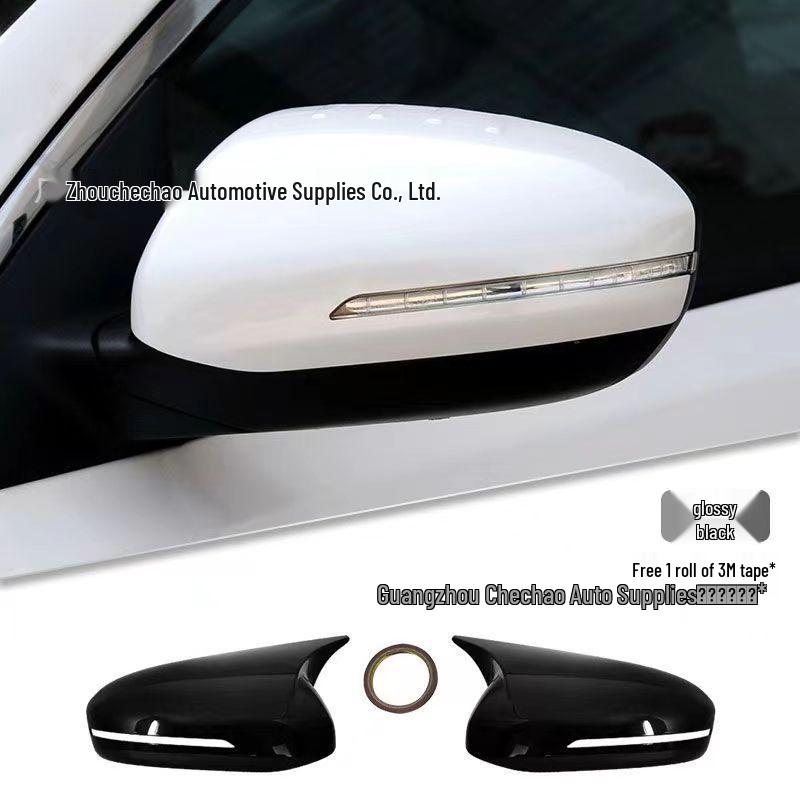 11-26 Kia K5 Rearview Mirror Decorative Cover for New & Old Models
