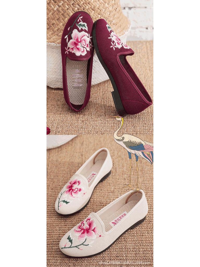 Women's Embroidered Slip-On Shoes – Soft, Non-Slip, Flat Heel Casuals for Seniors