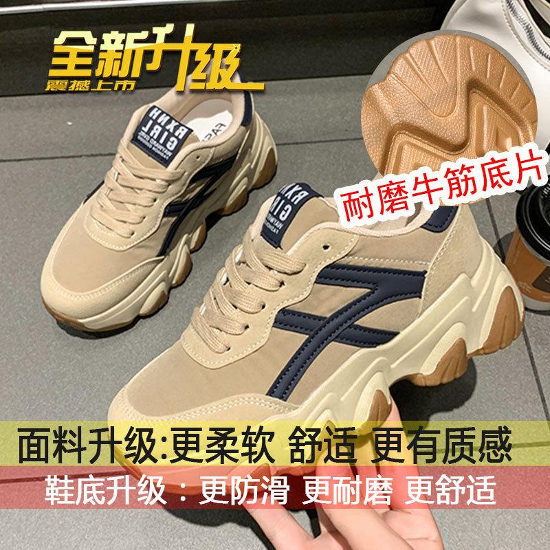 

Популярные кроссовки на толстой подошве для женщин, весна 2025, новинка, европейская станция, маленькие белые кроссовки для увеличения роста, маленькие повседневные спортивные кроссовки 40