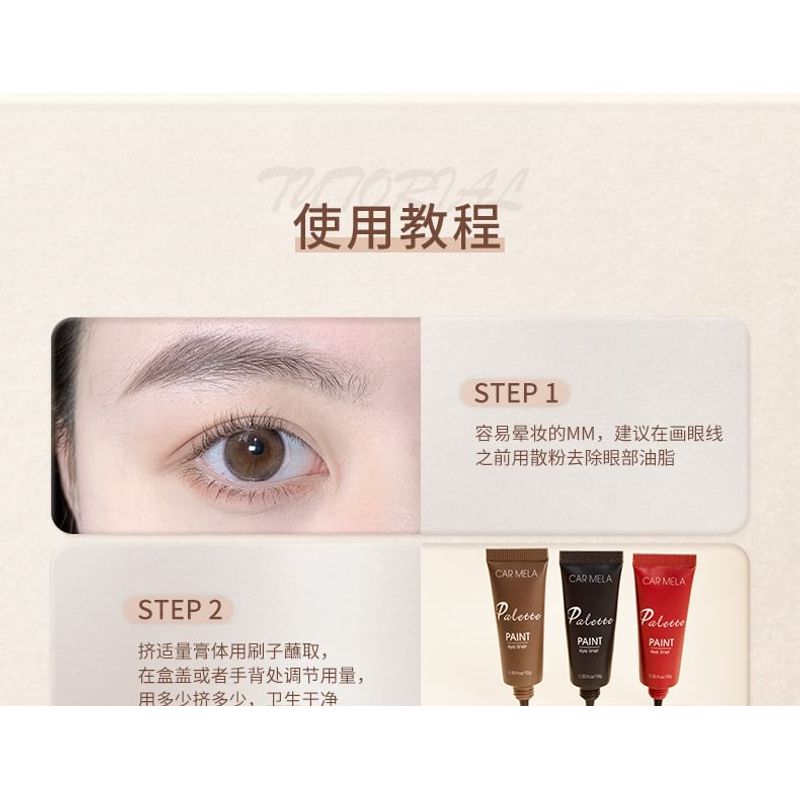 CAR MELA - Long-Lasting Liquid Eyeliner - 3 Colors