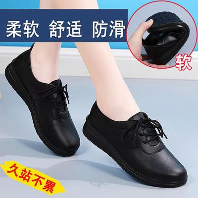 Black Leather Shoes for Women Comfortable and Non Slip Hotel Kitchen Work Shoes  Soft Soled Commuting Single Shoes