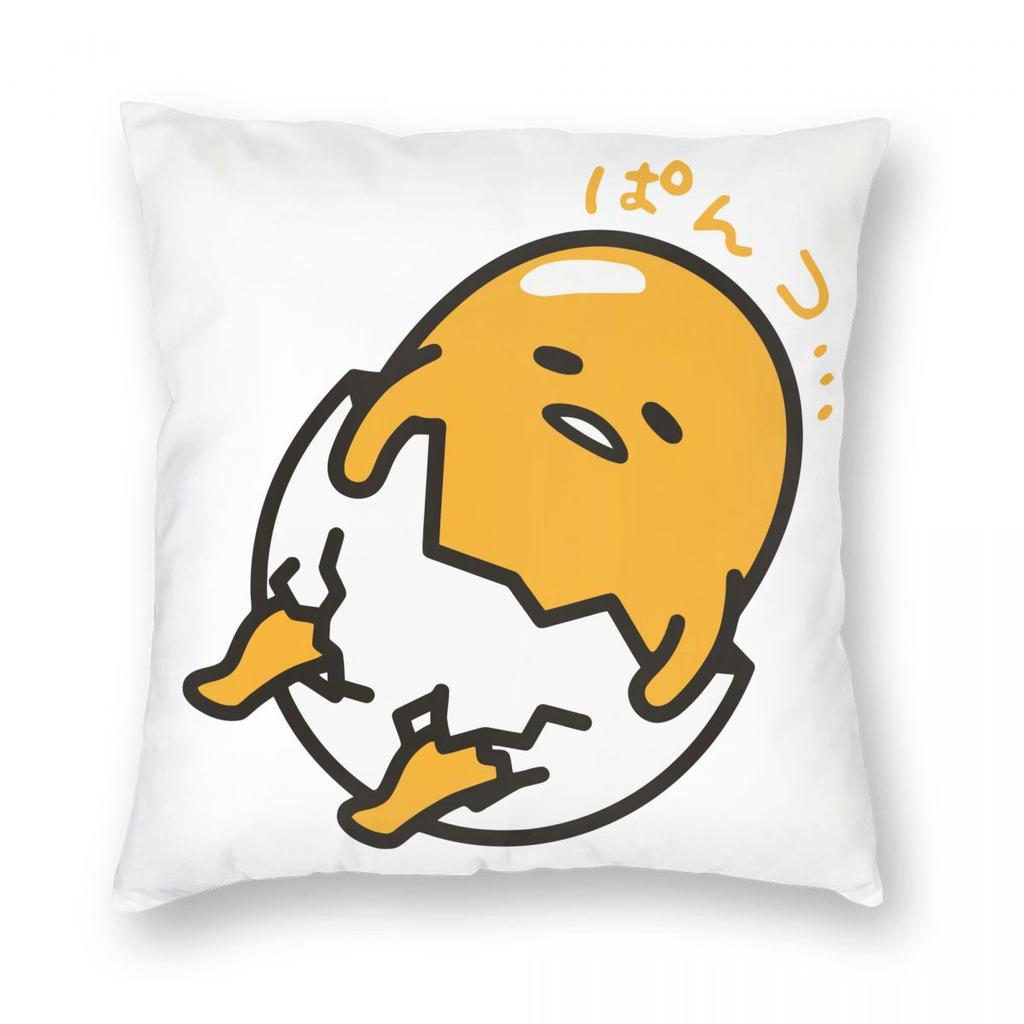 Christmas Gudetama The Lazy Egg Pillowcase Printing Polyester Cushion Cover Decorations Pillow Case Cover Chair Zippered 18''