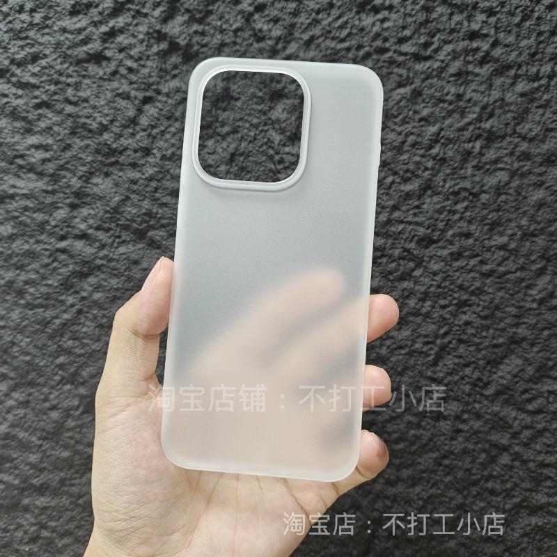 For OPPO Find X9 Pro Find X9S Case Simple Matte Transparent PC Lightweight Hard Phone Cover New Model Dustproof Bumper