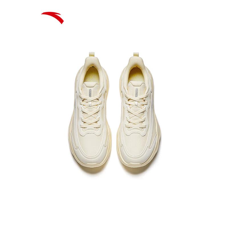 ANTA Milk Candy Jump Rope Professional Women's Shoes