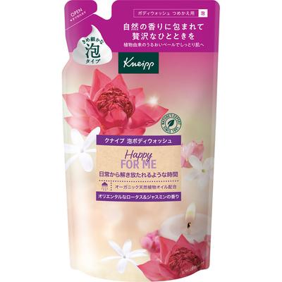 Gel de Baño de Burbujas Happy for Me Fragancia Loto y Jazmín 400g Jabón Corporal tipo Espuma Para usar, presione la bomba varias veces hasta que salga la espuma.