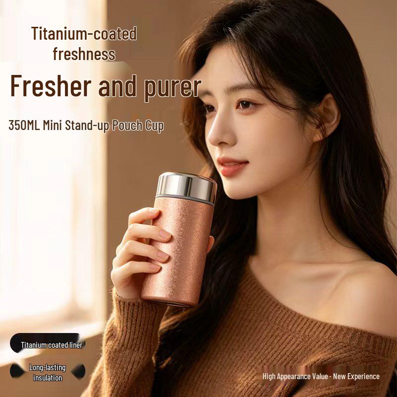 Titanium-Coated Lightweight Luxury Insulated Cup: Portable, Leak-Proof, Pocket Size with Tea-Water Separation