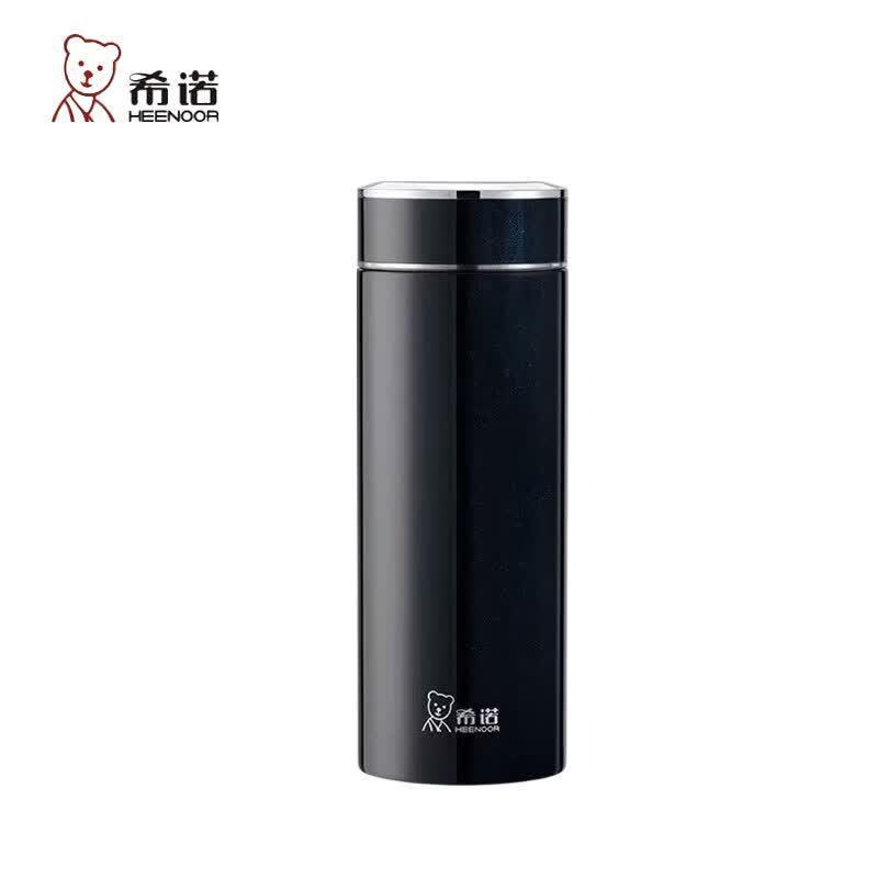Xeno Men s Stainless Steel Thermal Mug