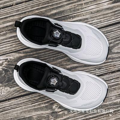 Scarpe da uomo – Sneakers