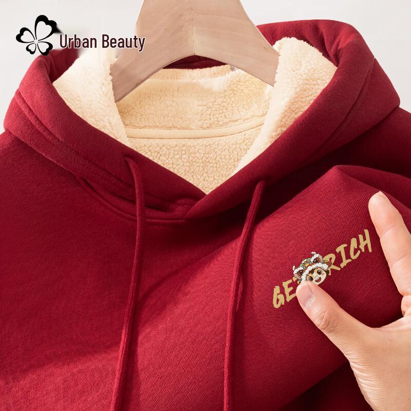 Women's Winter Plush-Lined Hooded Sweatshirt
