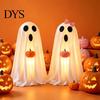 Spooky Seasonal Atmosphere Halloween Ghost Decoration, Light-Up White with Pumpkin, Indoor Porch Terrace Party Supplies Cute Standing Tabletop
