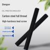 8.8 Grade Carbon Steel Fully Threaded Rod