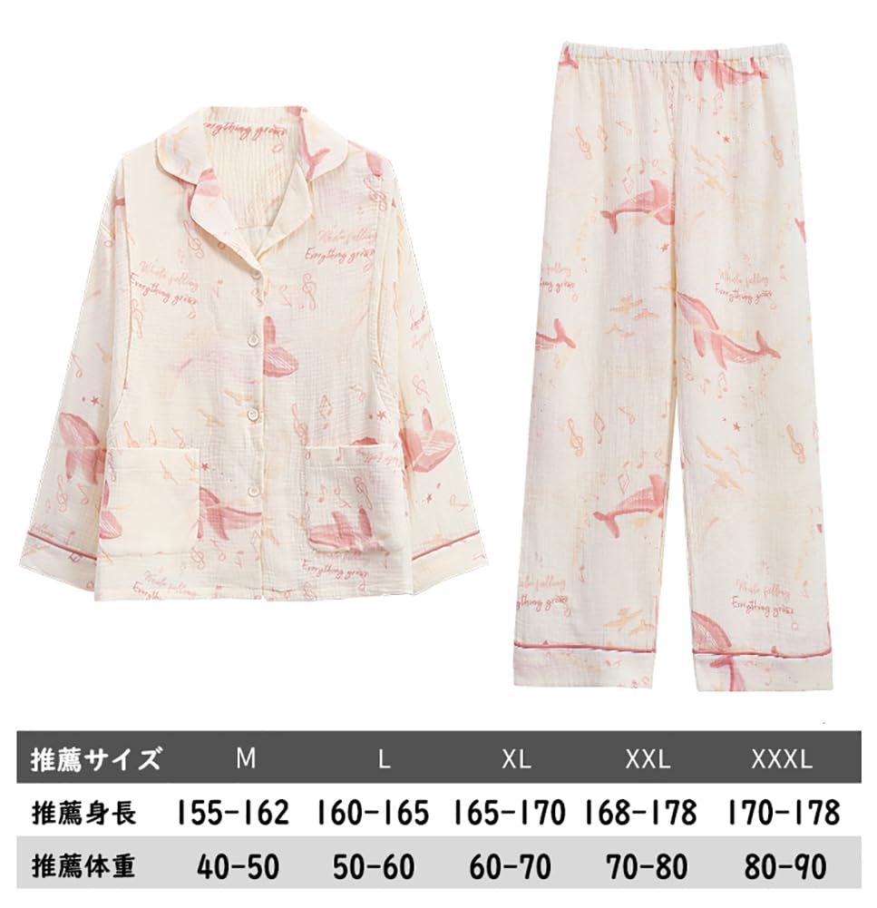 Nursing Maternity Room Summer Maternity Cotton Open Nursing Long Nursing Open Front Pajamas for Maternity Hospital Maternity Maternity Room Wear