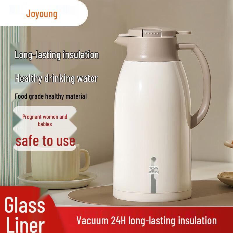 Joyoung Home Insulated Thermos
