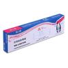 Gezhige Compatible Ribbon for Epson LQ630K/LQ730K Printers