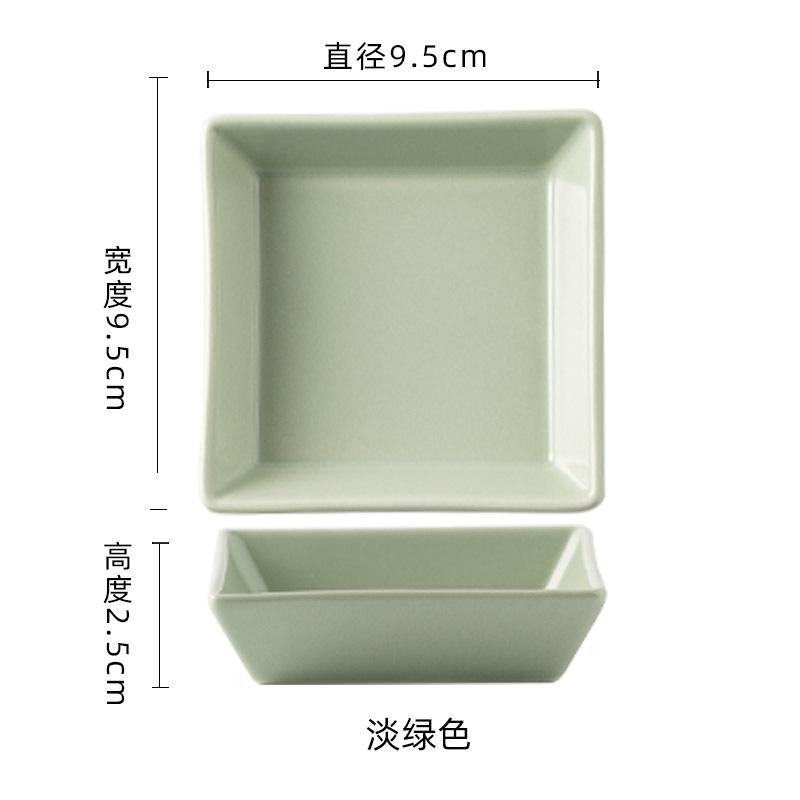 New Square Plate Ceramic Seasoning Dish Household Soy Sauce Wasabi Dish Chili Dipping Sauce Plate Japanese Snack Pickle Plate