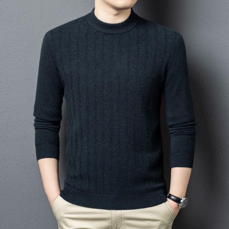 FengXun Men's Half Turtleneck Wool Blend Sweater FXT6556